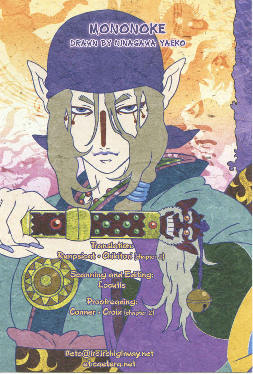 Page 25 Chapter 9 Mononoke