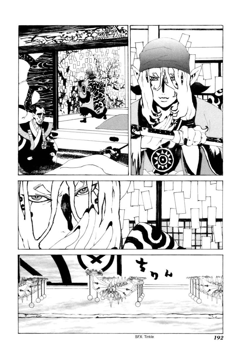 Page 7 Chapter 9 Mononoke