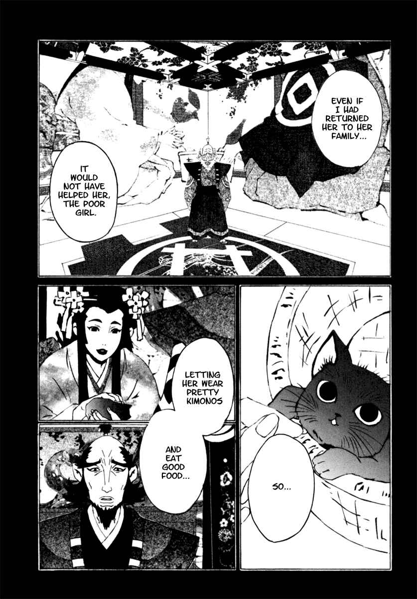 Page 12 Chapter 13 Mononoke