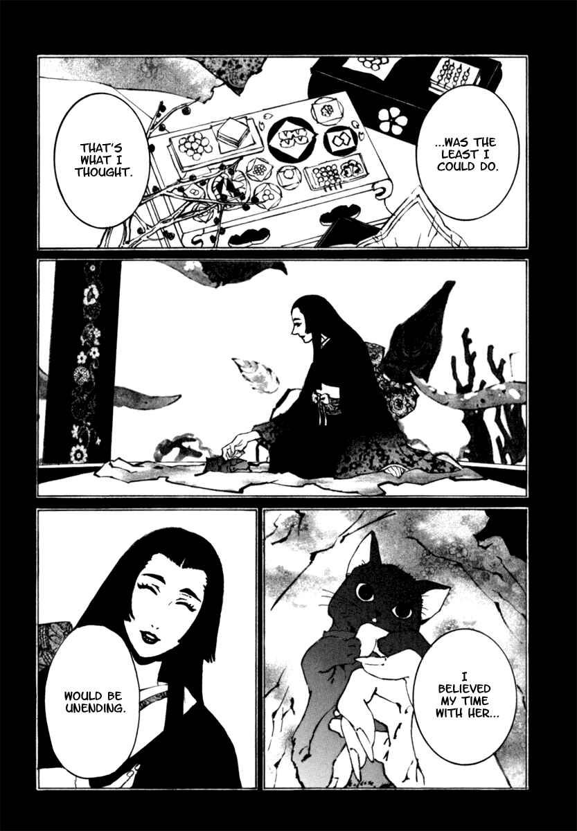 Page 13 Chapter 13 Mononoke