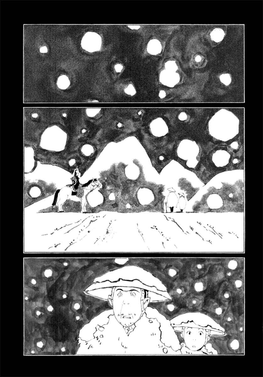 Page 2 Chapter 13 Mononoke