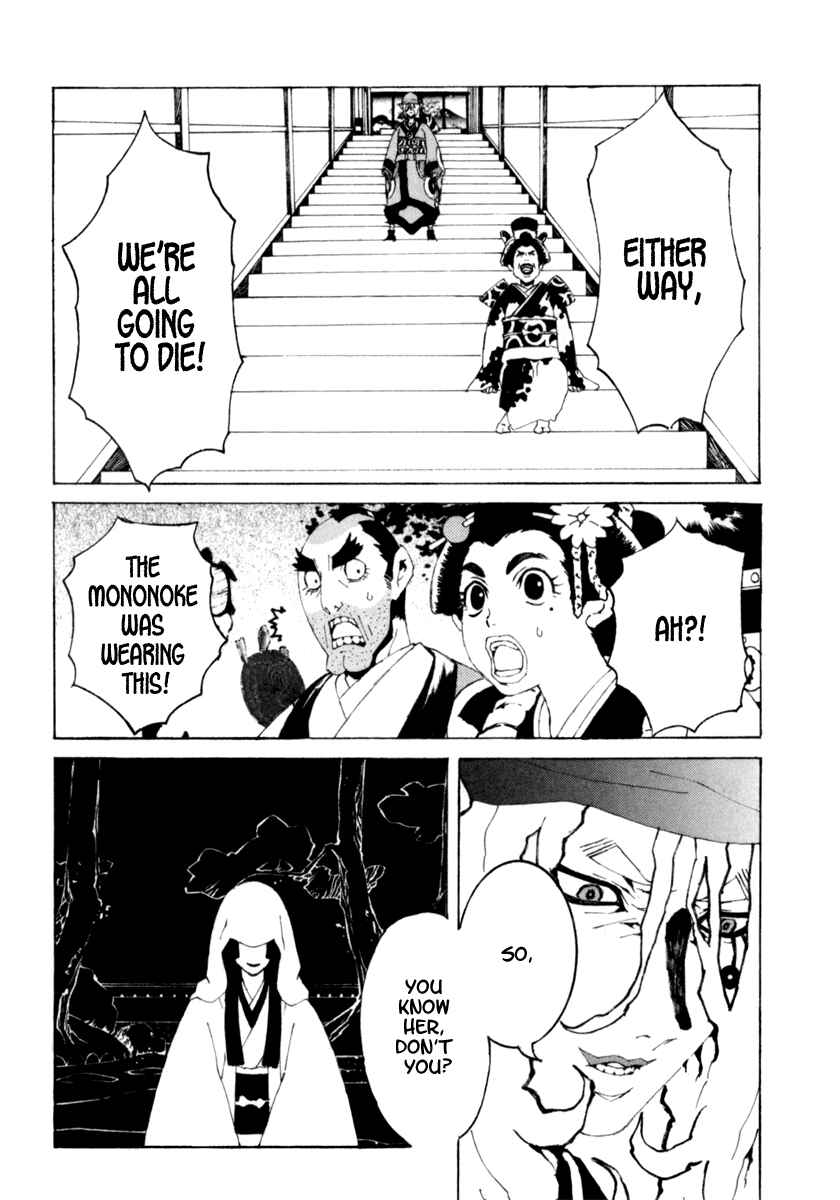 Page 5 Chapter 12 Mononoke