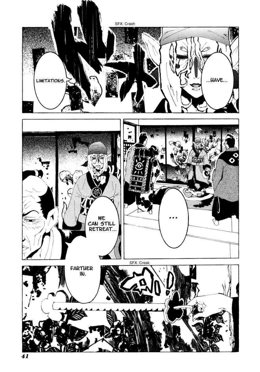 Page 18 Chapter 11 Mononoke