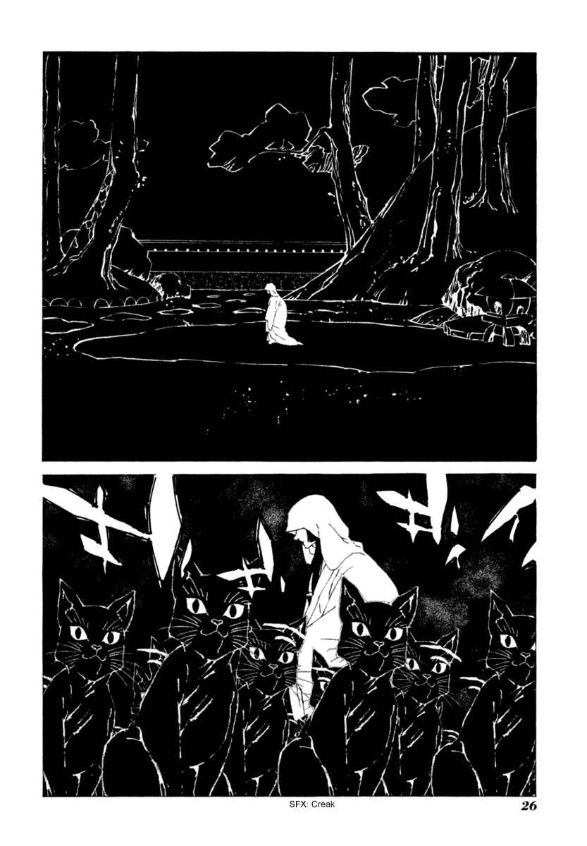 Page 3 Chapter 11 Mononoke