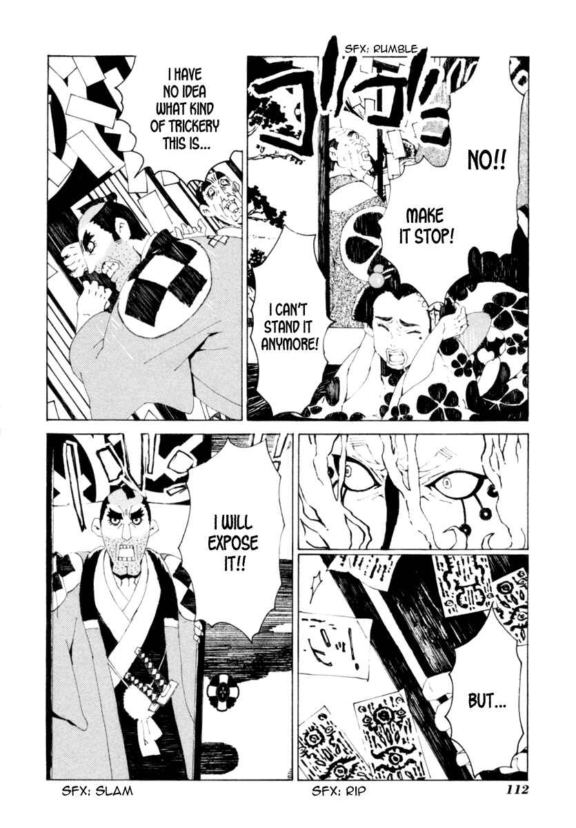 Page 15 Chapter 5 Mononoke