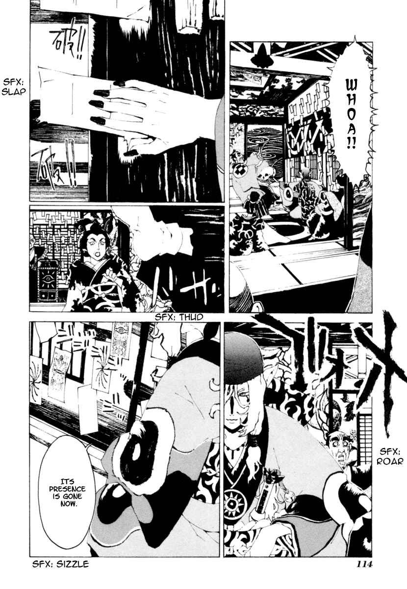 Page 17 Chapter 5 Mononoke