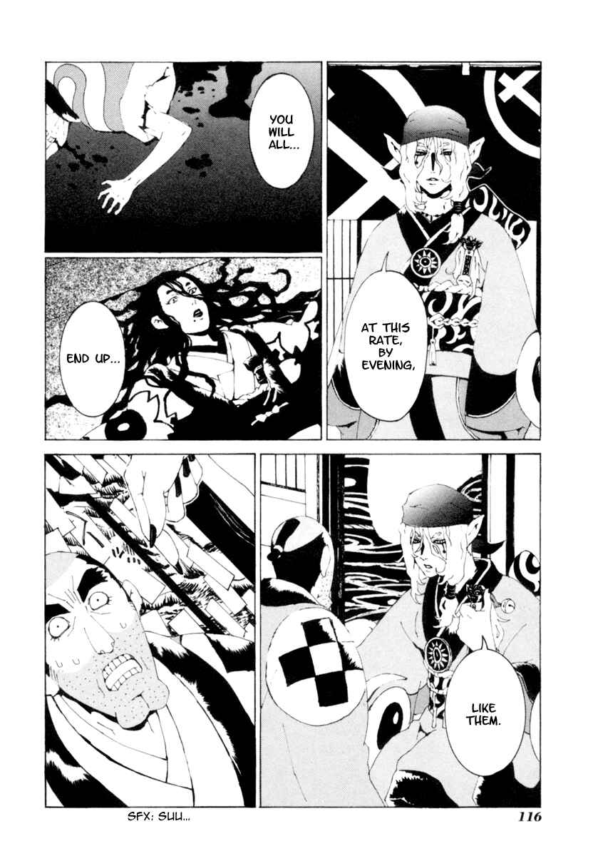 Page 19 Chapter 5 Mononoke