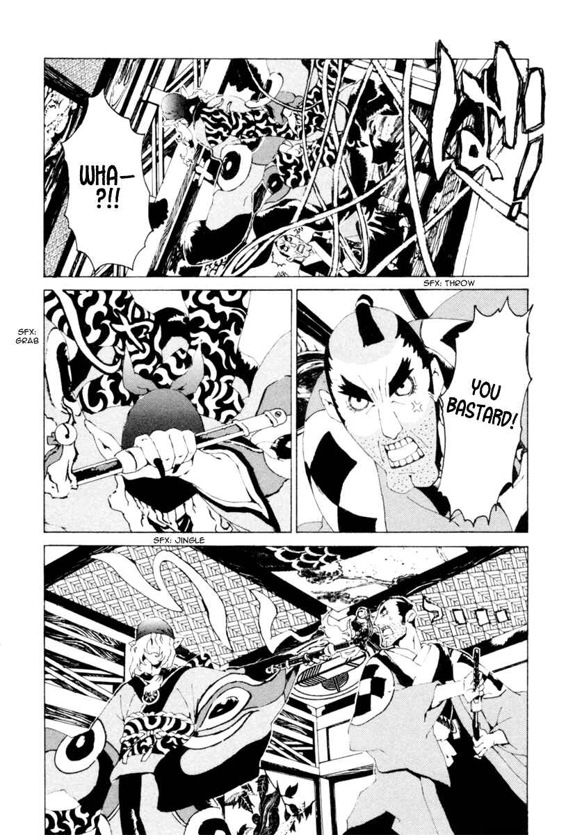 Page 5 Chapter 5 Mononoke
