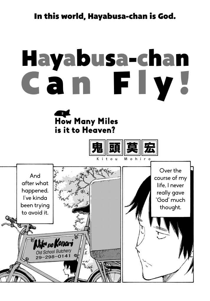 Page 1 Chapter 2 Hayabusa-chan Can Fly!