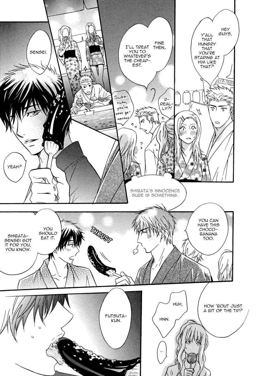 Page 18 Chapter 2 Fake ♂