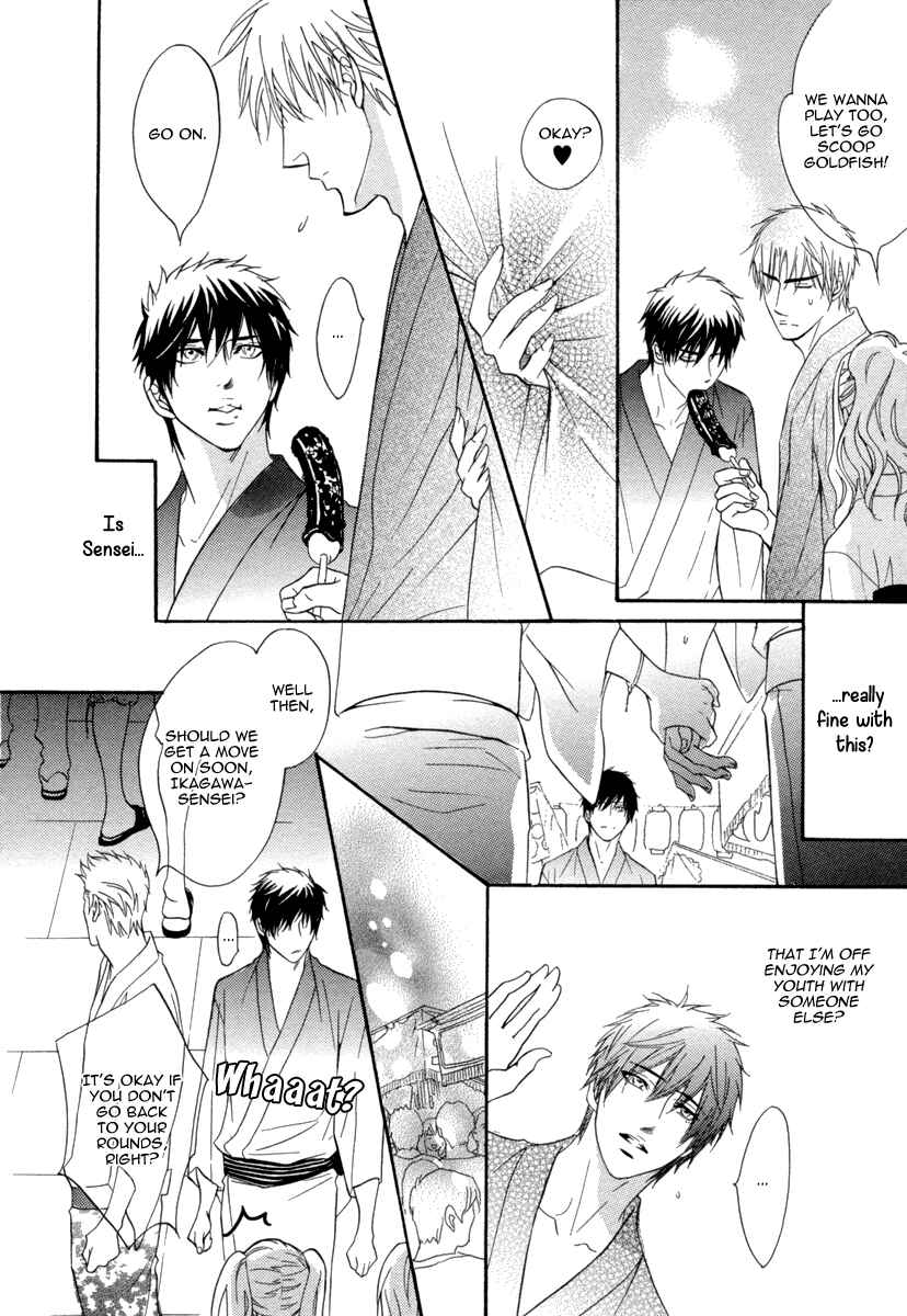 Page 19 Chapter 2 Fake ♂