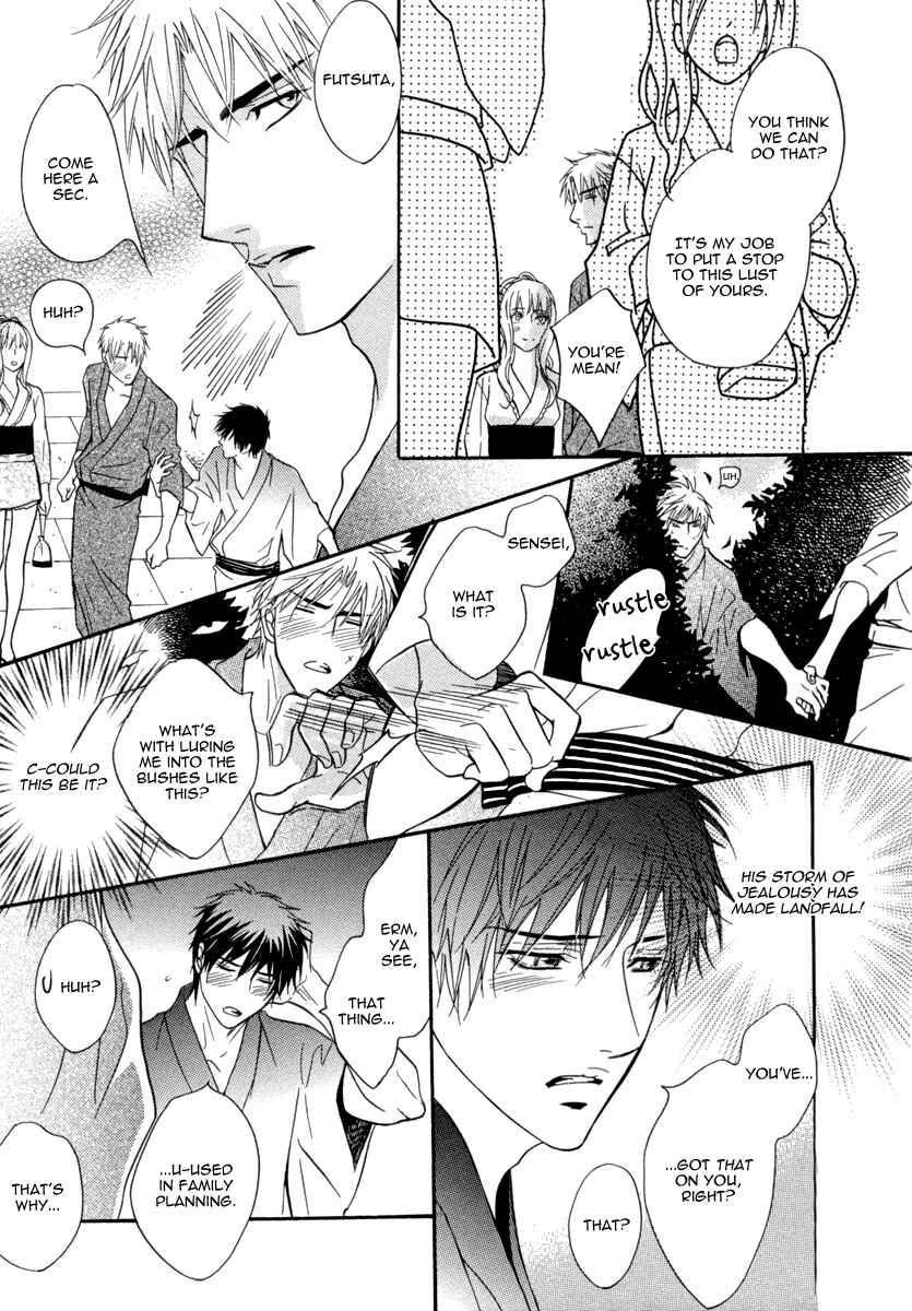 Page 20 Chapter 2 Fake ♂