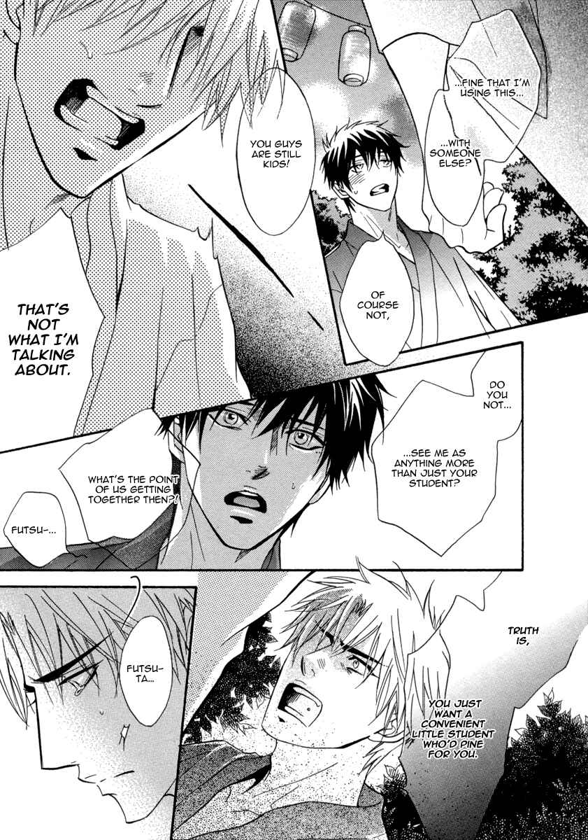 Page 22 Chapter 2 Fake ♂