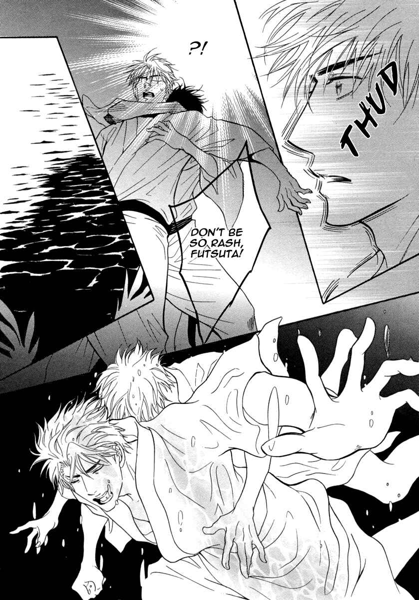 Page 25 Chapter 2 Fake ♂
