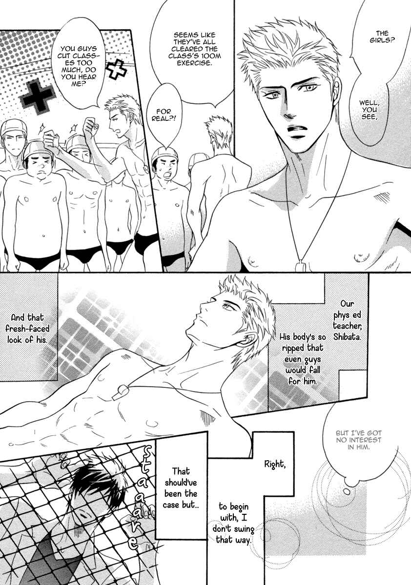 Page 6 Chapter 2 Fake ♂
