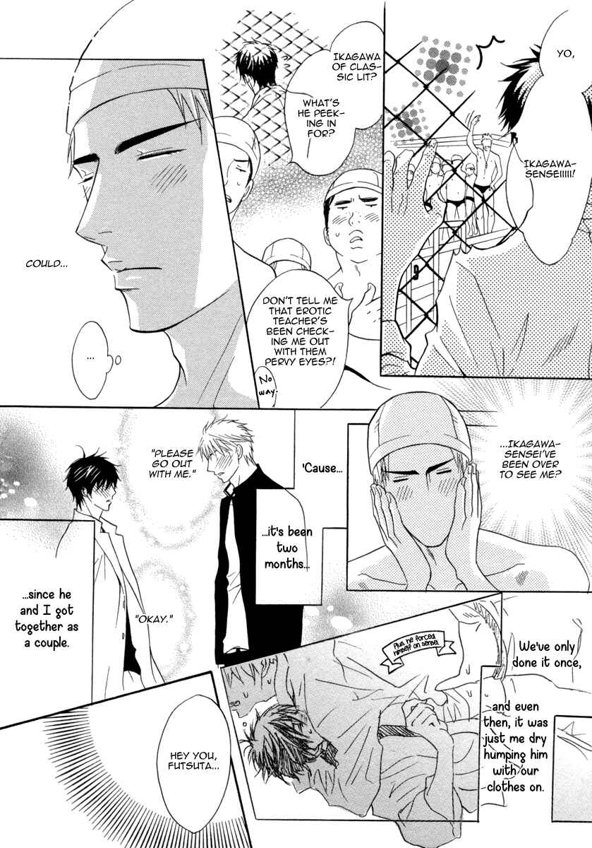 Page 7 Chapter 2 Fake ♂