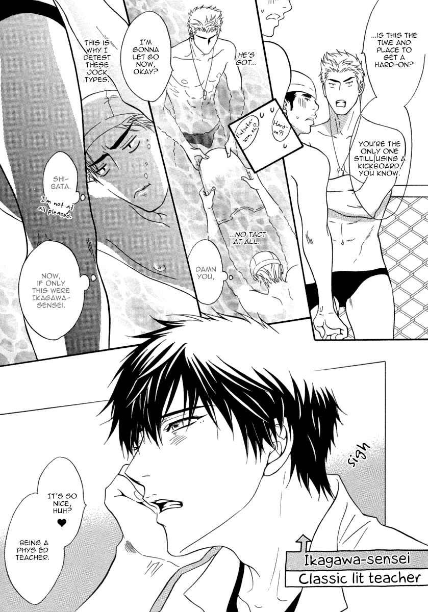 Page 8 Chapter 2 Fake ♂