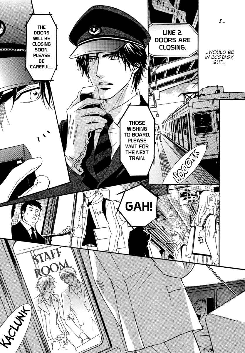 Page 17 Chapter 3 Fake ♂
