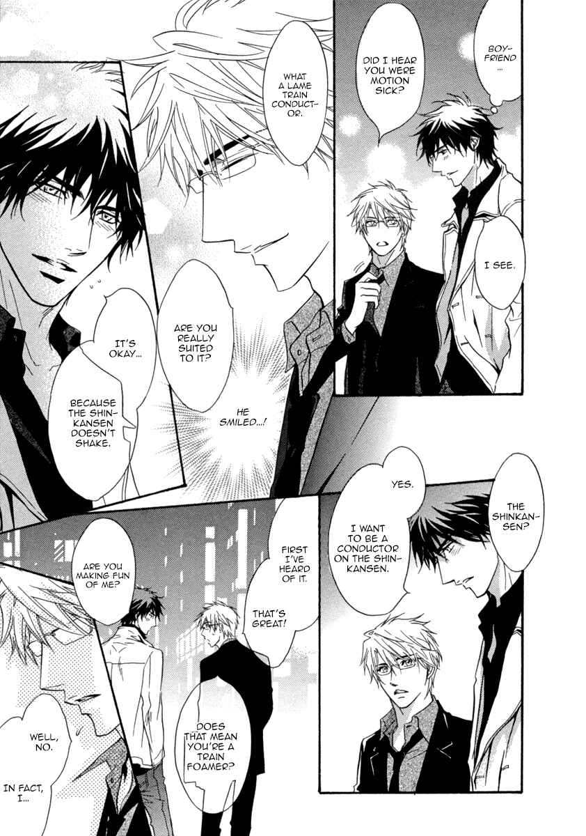 Page 21 Chapter 3 Fake ♂