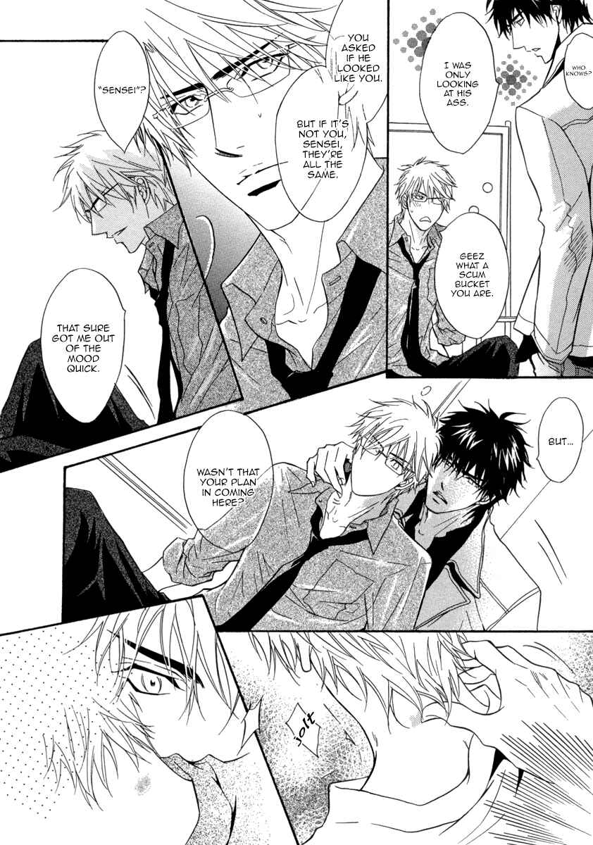 Page 24 Chapter 3 Fake ♂