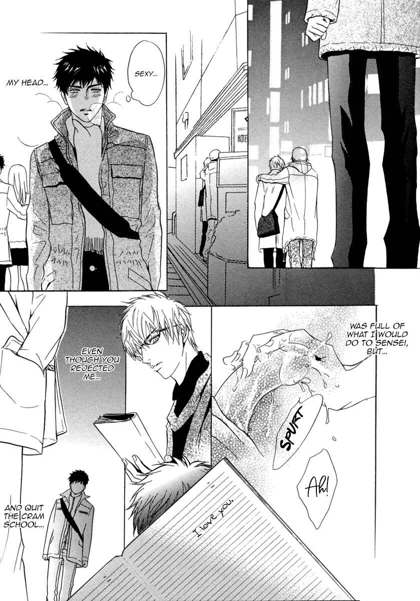 Page 27 Chapter 3 Fake ♂