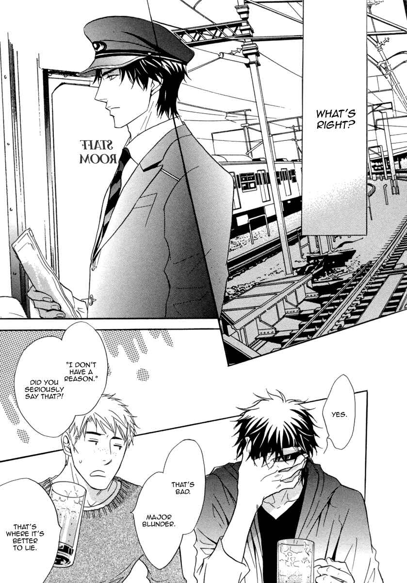 Page 31 Chapter 3 Fake ♂