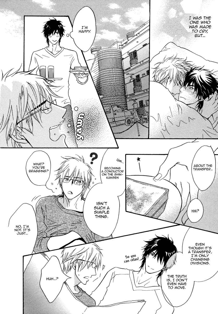 Page 46 Chapter 3 Fake ♂
