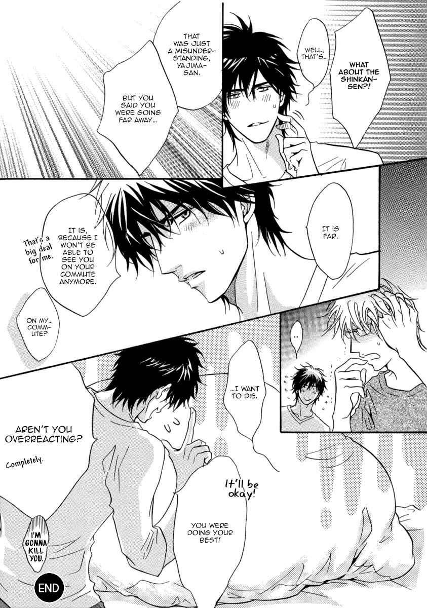 Page 47 Chapter 3 Fake ♂