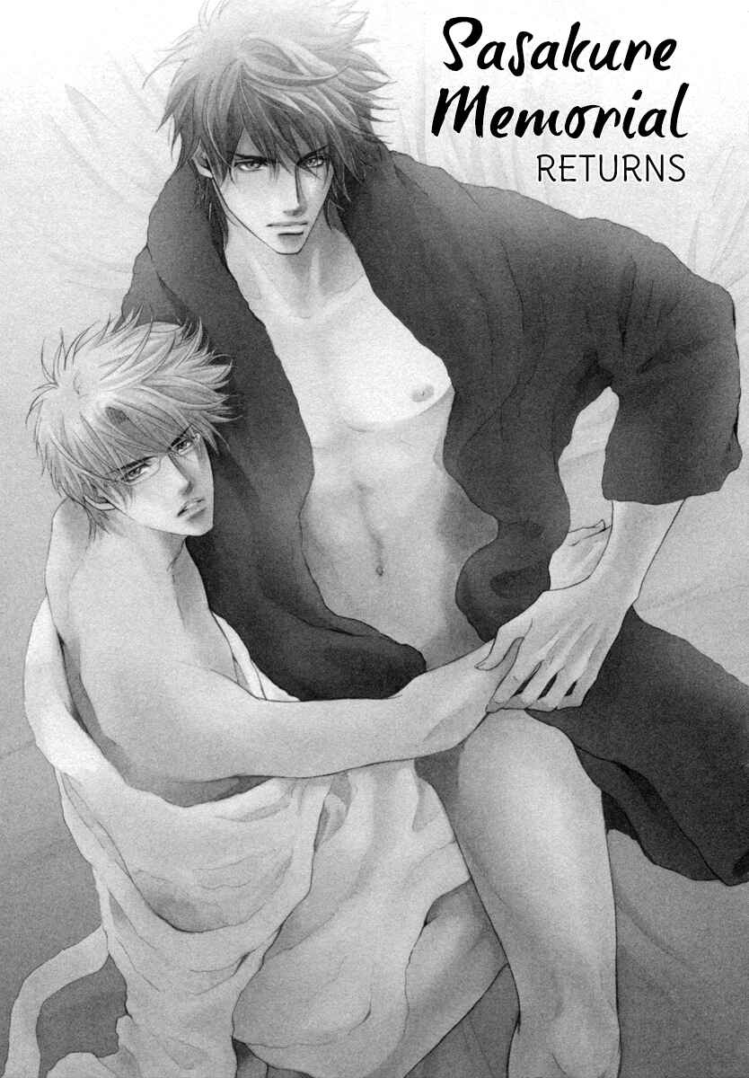 Page 5 Chapter 3 Fake ♂