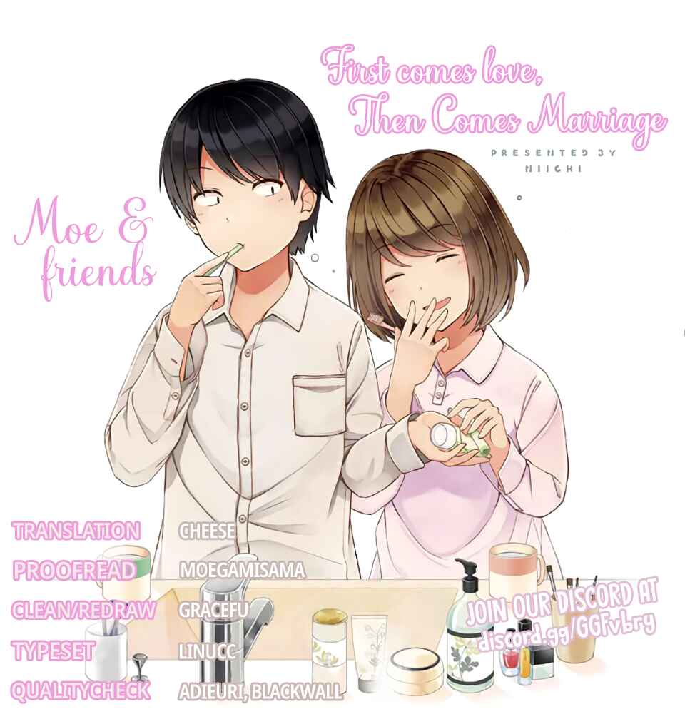 Page 5 Chapter 3 Koi ga Fuufu ni Naru Mae Ni