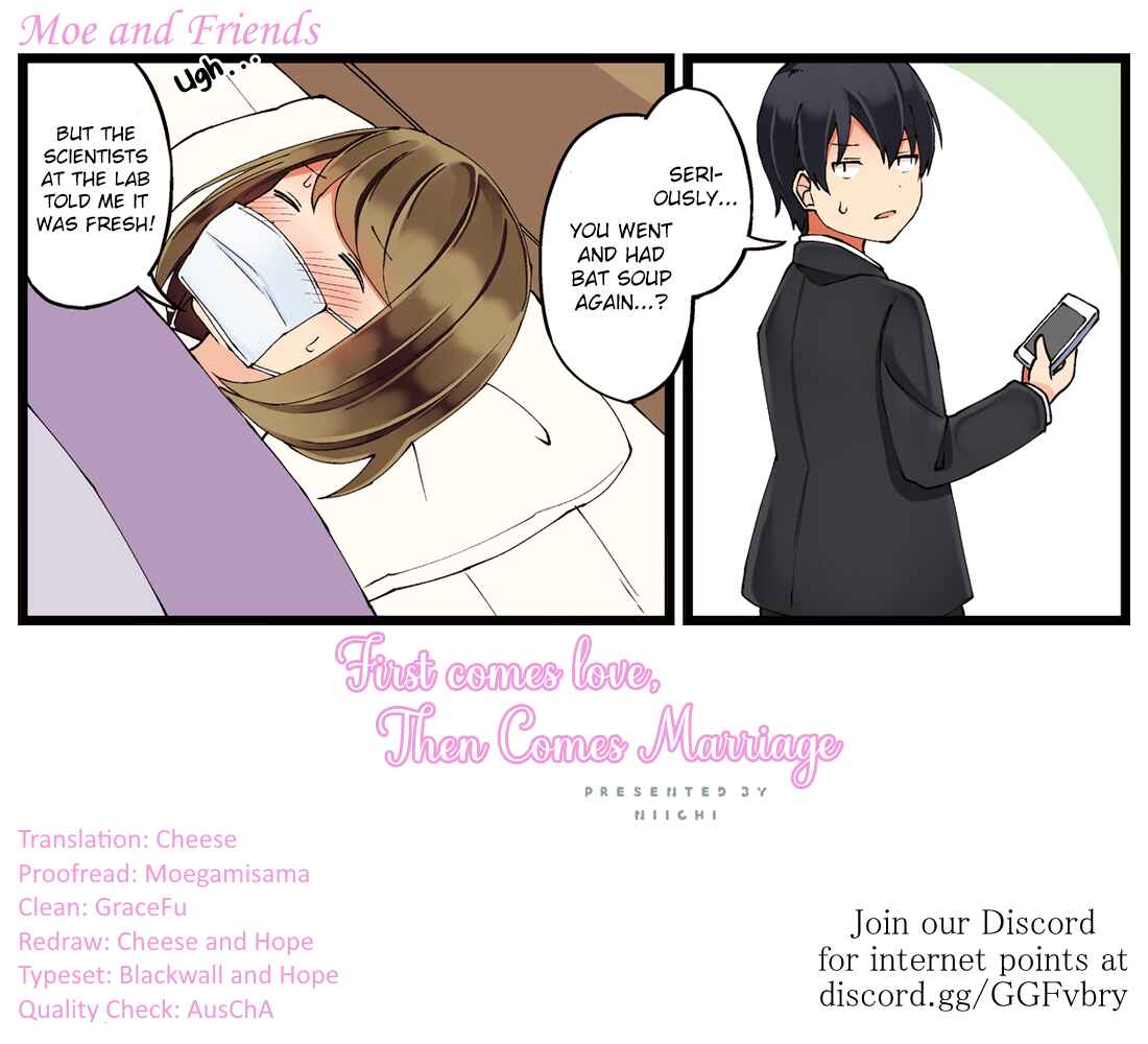 Page 6 Chapter 16 Koi ga Fuufu ni Naru Mae Ni