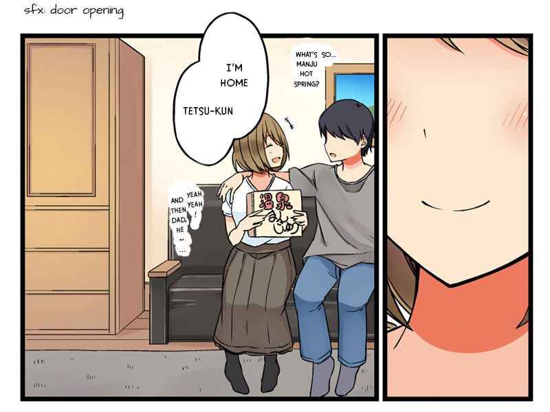 Page 5 Chapter 26 Koi ga Fuufu ni Naru Mae Ni
