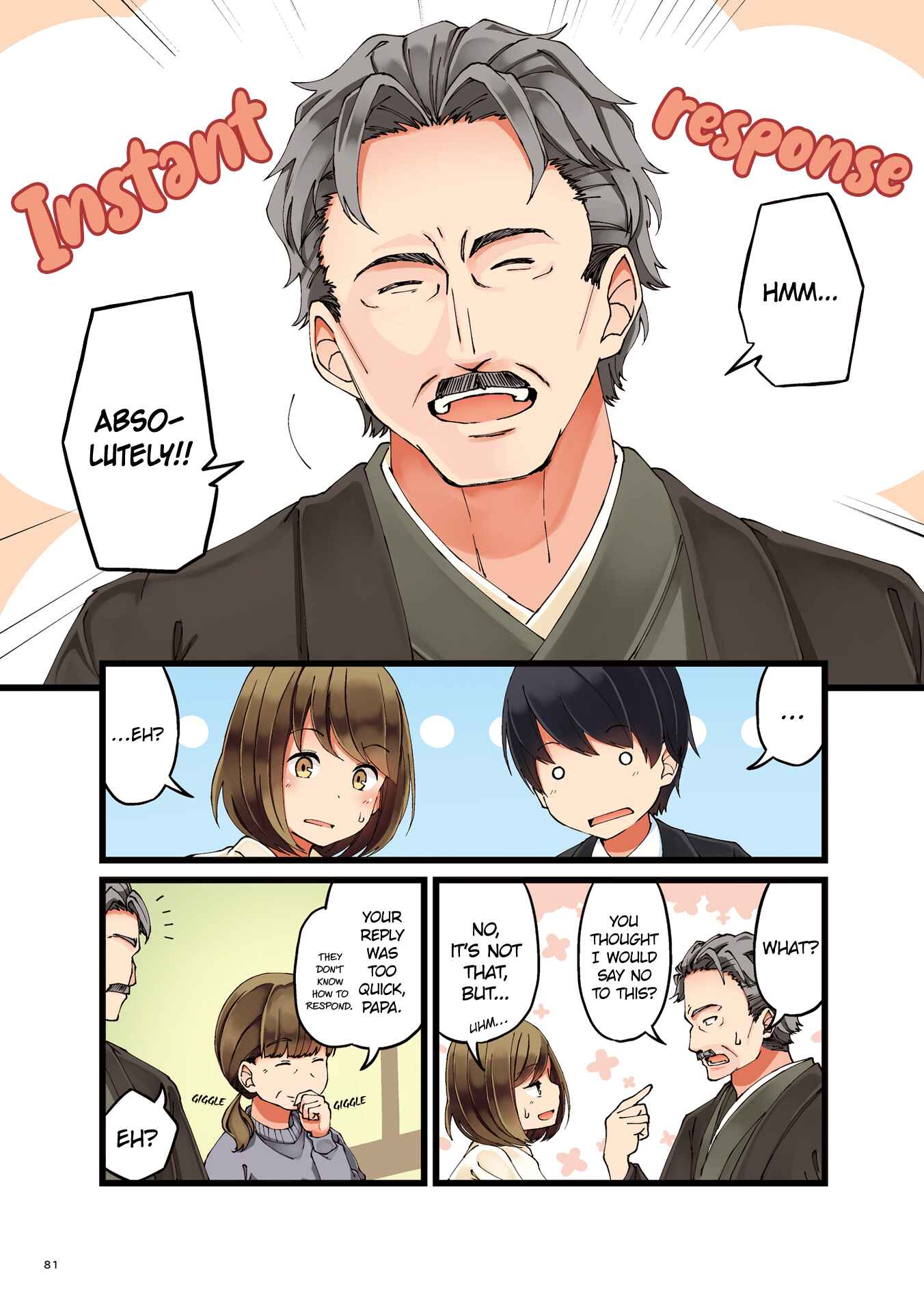 Page 3 Chapter 12 Koi ga Fuufu ni Naru Mae Ni