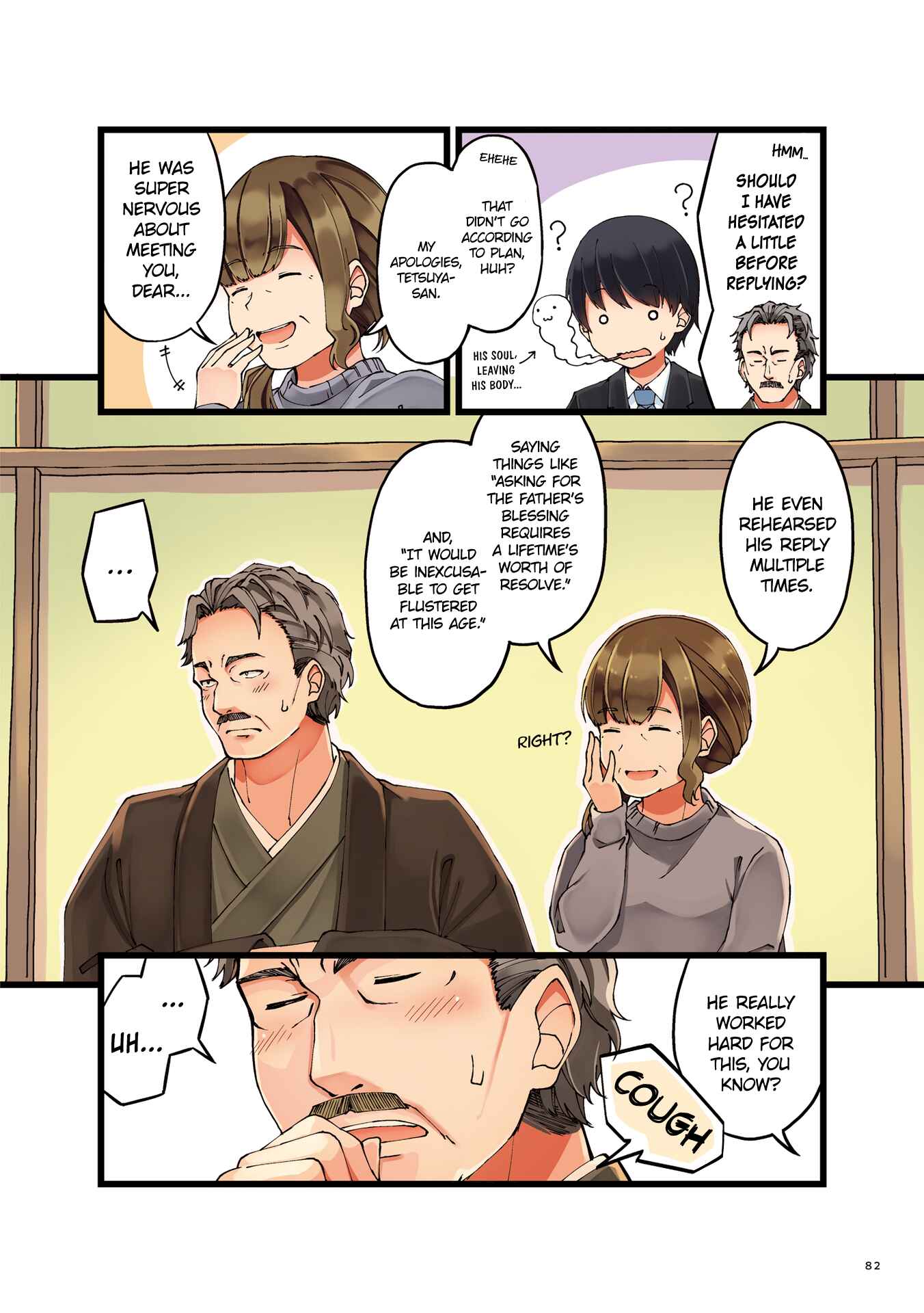 Page 4 Chapter 12 Koi ga Fuufu ni Naru Mae Ni