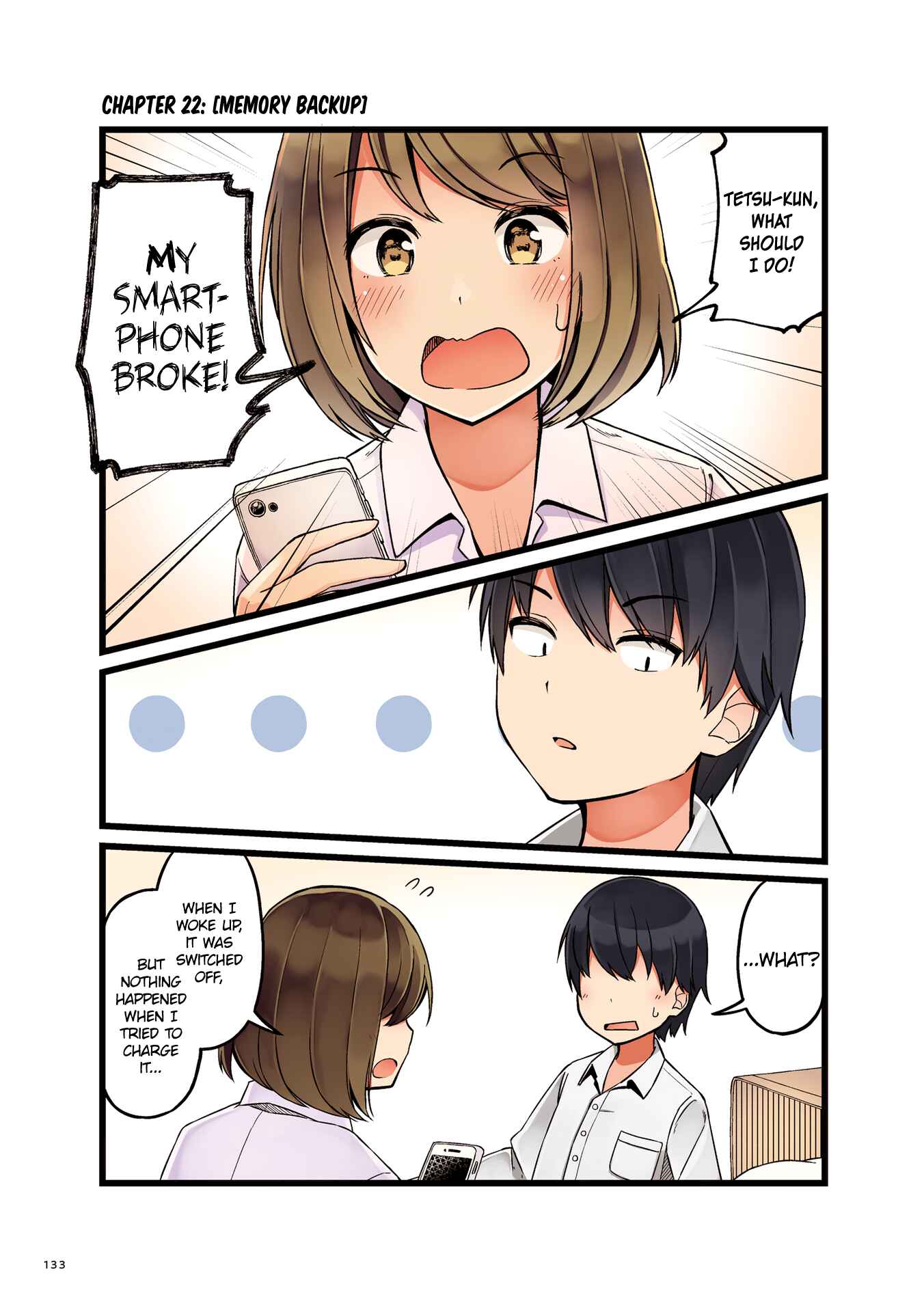 Page 1 Chapter 22 Koi ga Fuufu ni Naru Mae Ni