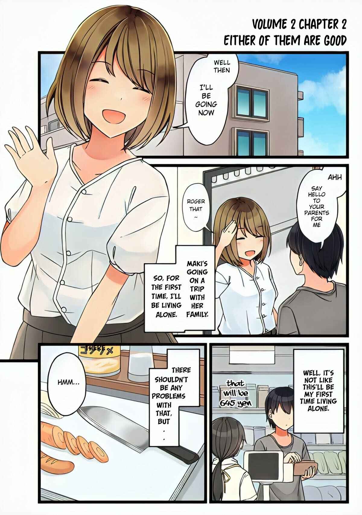 Page 1 Chapter 25 Koi ga Fuufu ni Naru Mae Ni