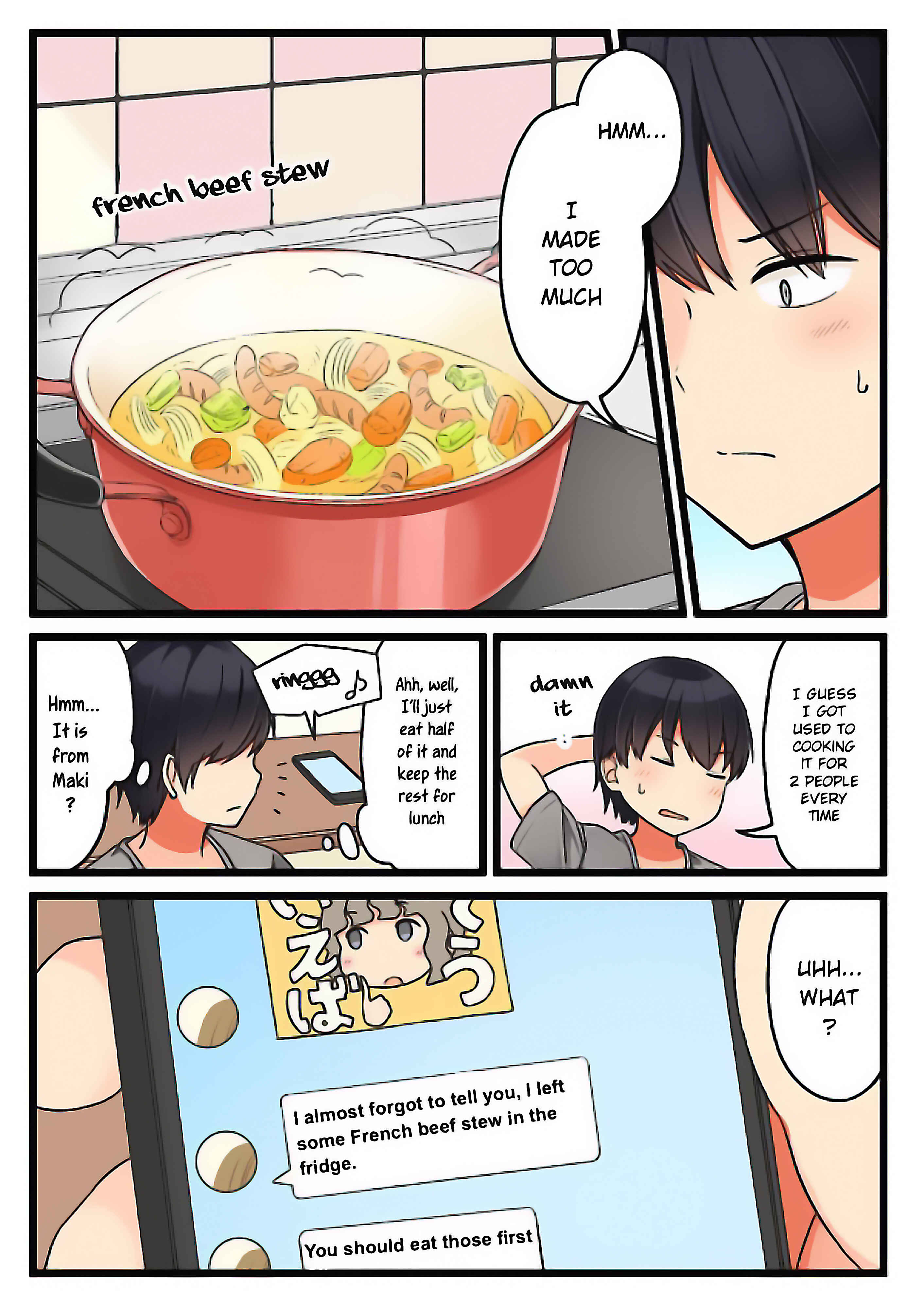 Page 2 Chapter 25 Koi ga Fuufu ni Naru Mae Ni