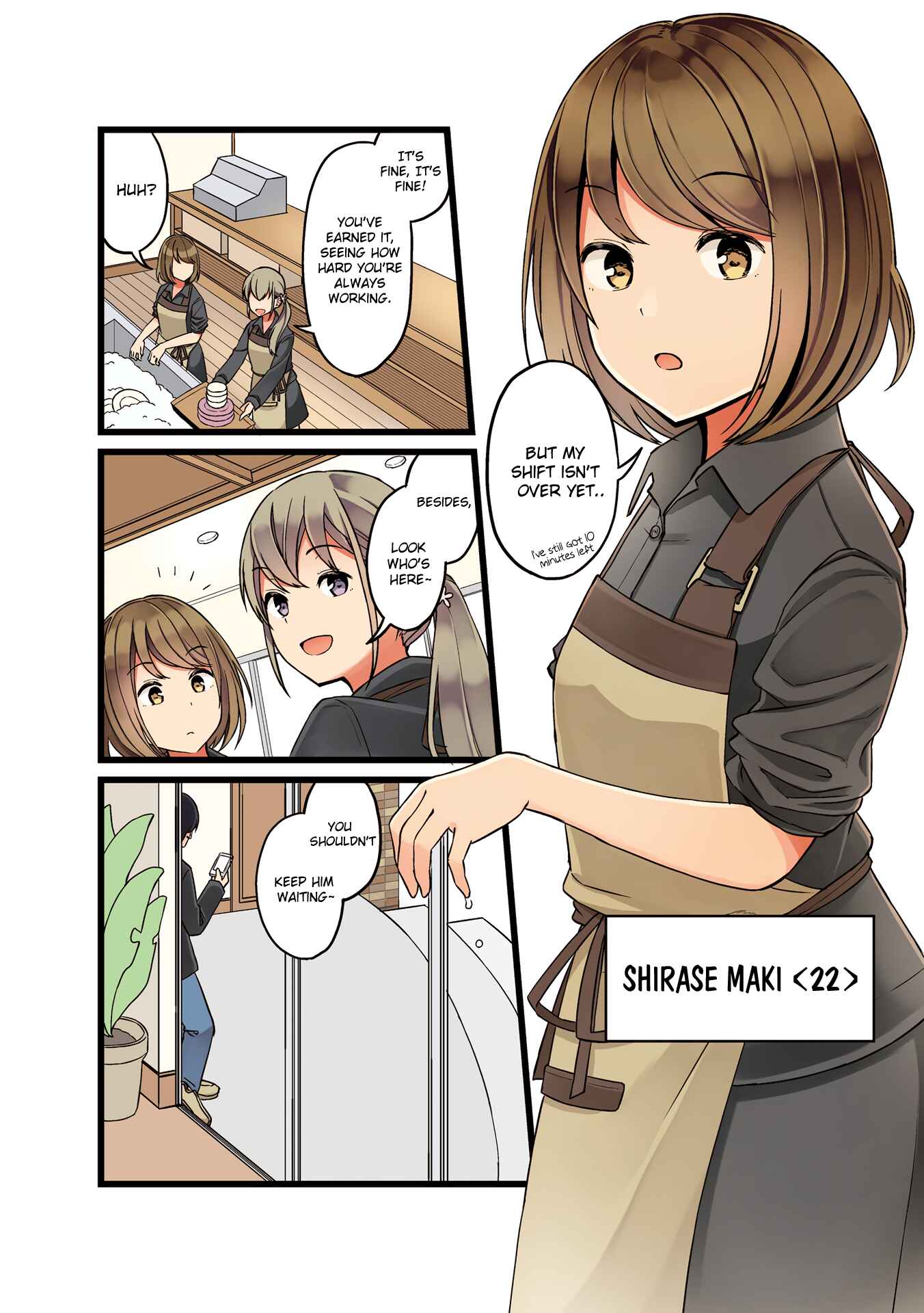 Page 2 Chapter 0 Koi ga Fuufu ni Naru Mae Ni
