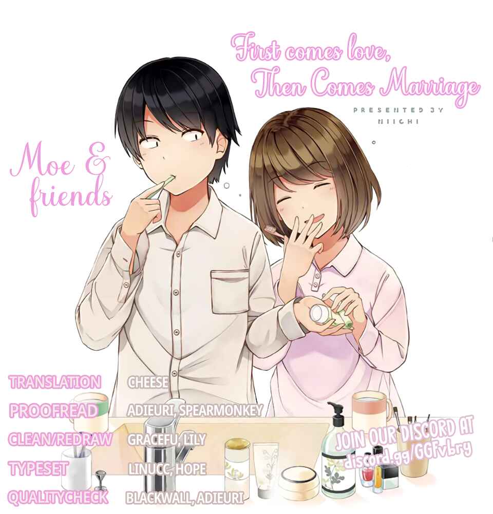 Page 22 Chapter 0 Koi ga Fuufu ni Naru Mae Ni