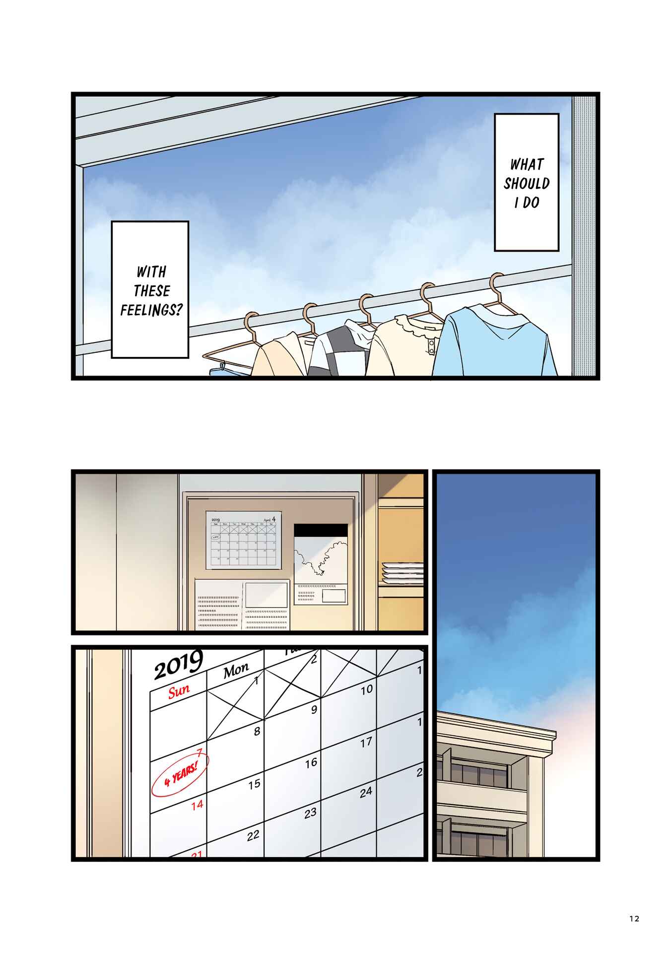 Page 8 Chapter 0 Koi ga Fuufu ni Naru Mae Ni