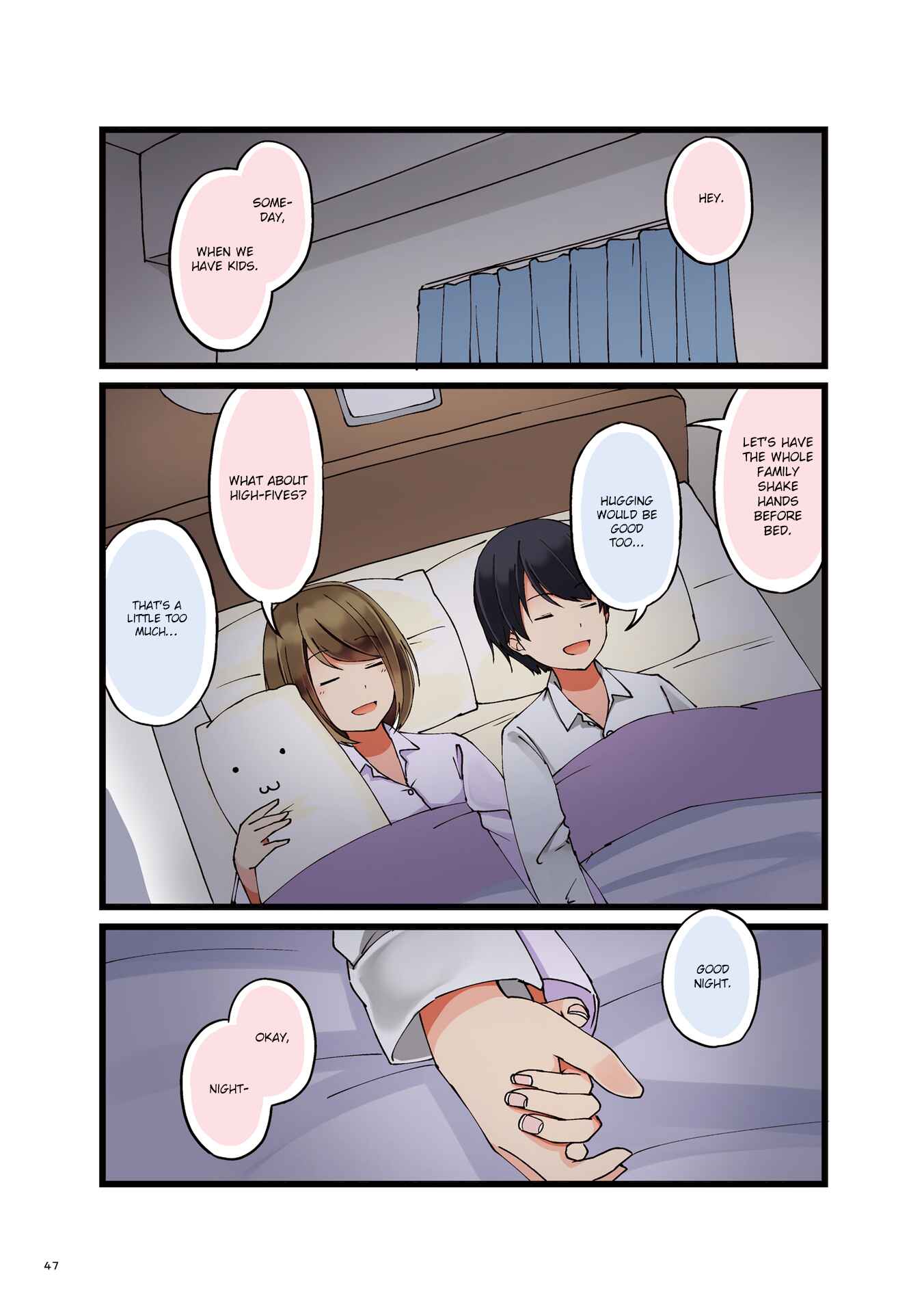 Page 5 Chapter 5 Koi ga Fuufu ni Naru Mae Ni