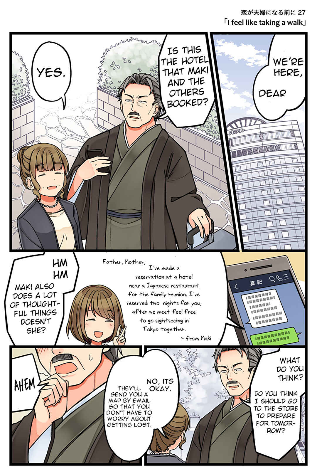 Page 1 Chapter 27 Koi ga Fuufu ni Naru Mae Ni