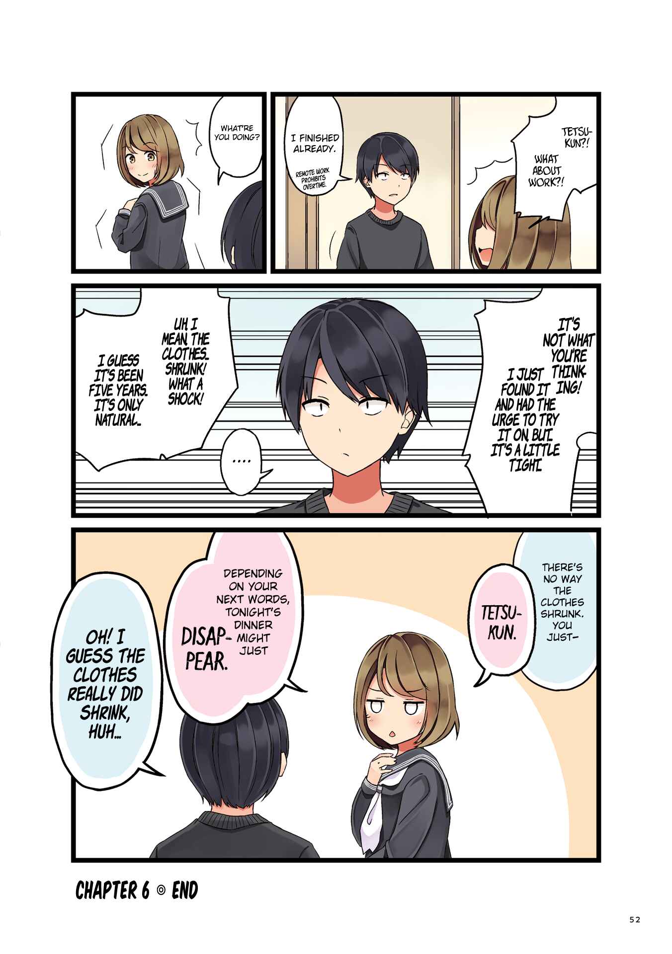 Page 4 Chapter 6 Koi ga Fuufu ni Naru Mae Ni