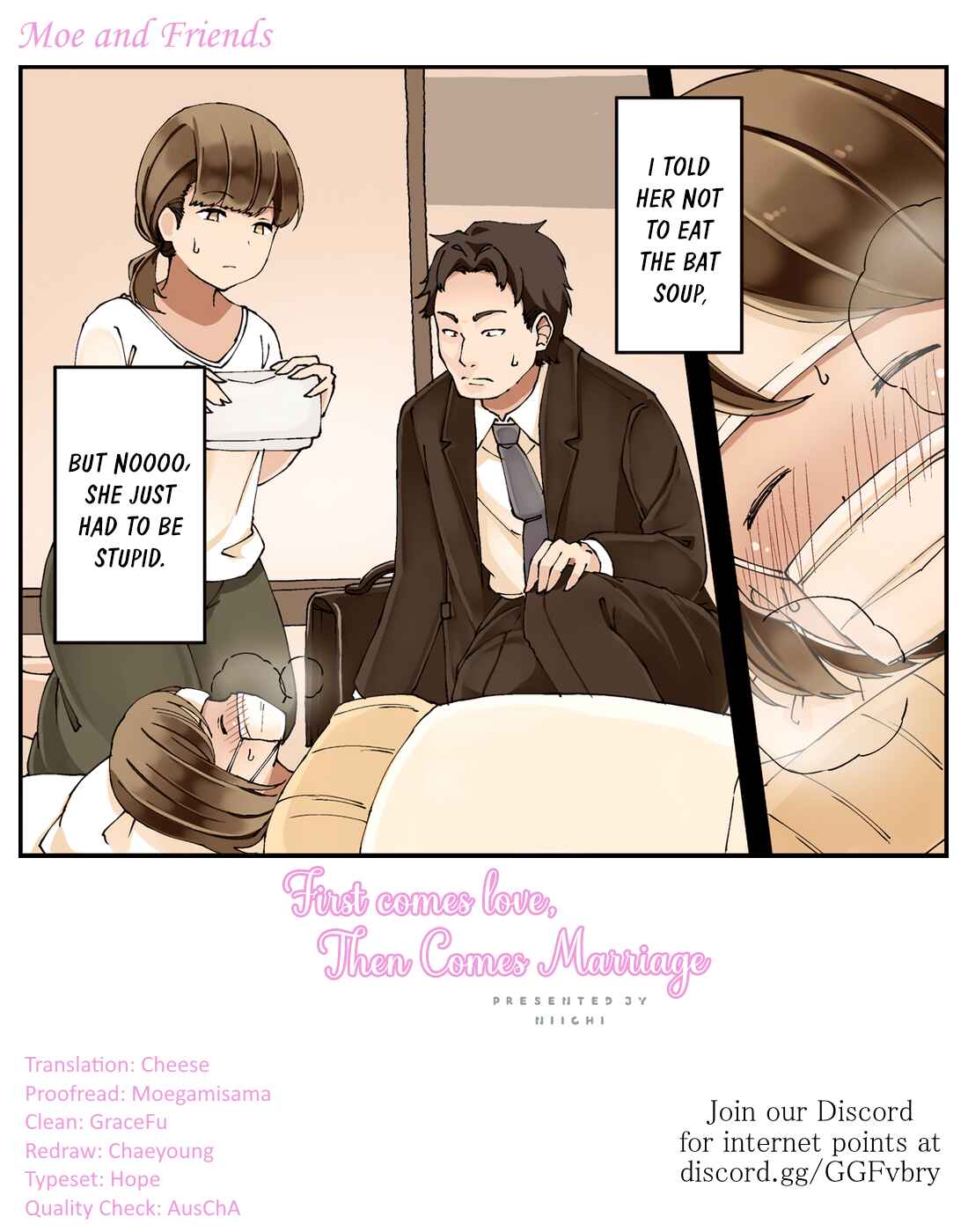 Page 5 Chapter 13 Koi ga Fuufu ni Naru Mae Ni