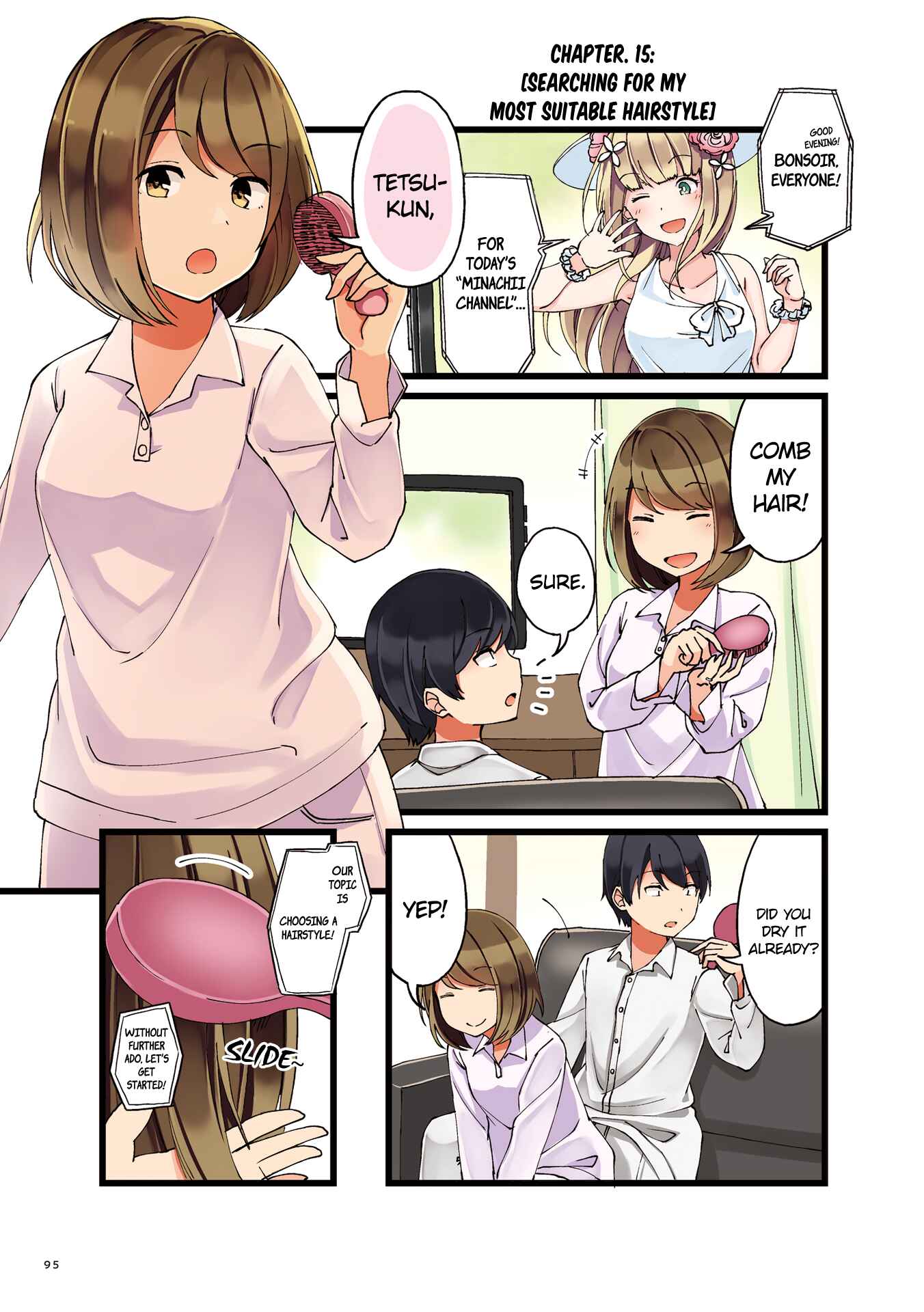 Page 1 Chapter 15 Koi ga Fuufu ni Naru Mae Ni