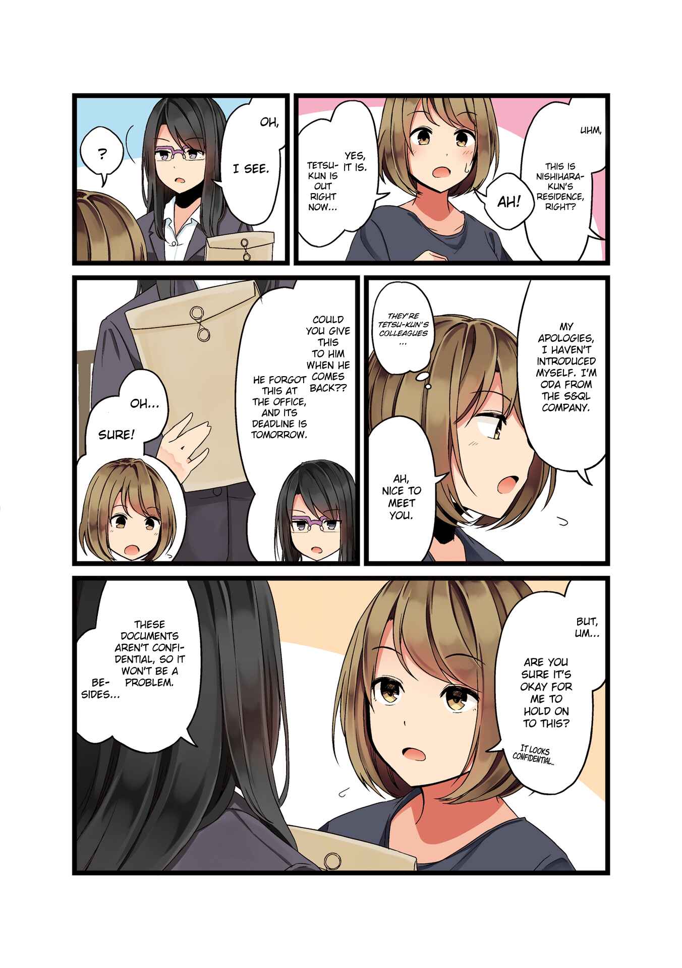 Page 2 Chapter 8 Koi ga Fuufu ni Naru Mae Ni