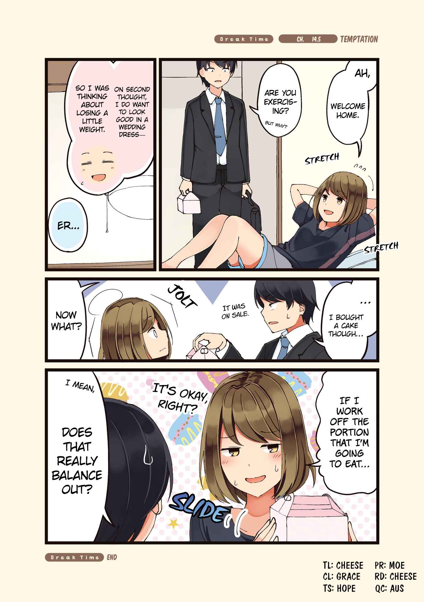 Page 1 Chapter 14.5 Koi ga Fuufu ni Naru Mae Ni