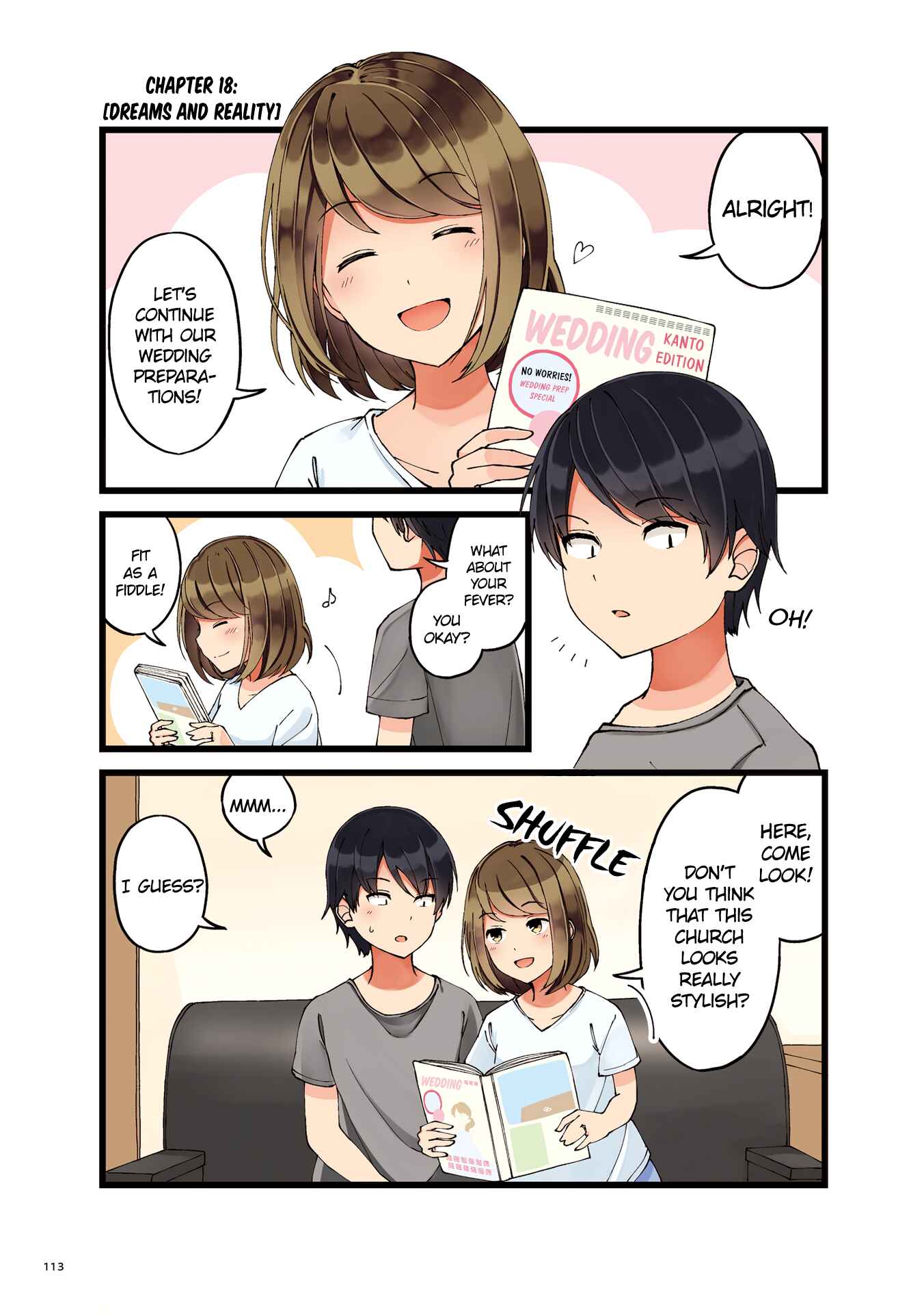 Page 1 Chapter 18 Koi ga Fuufu ni Naru Mae Ni