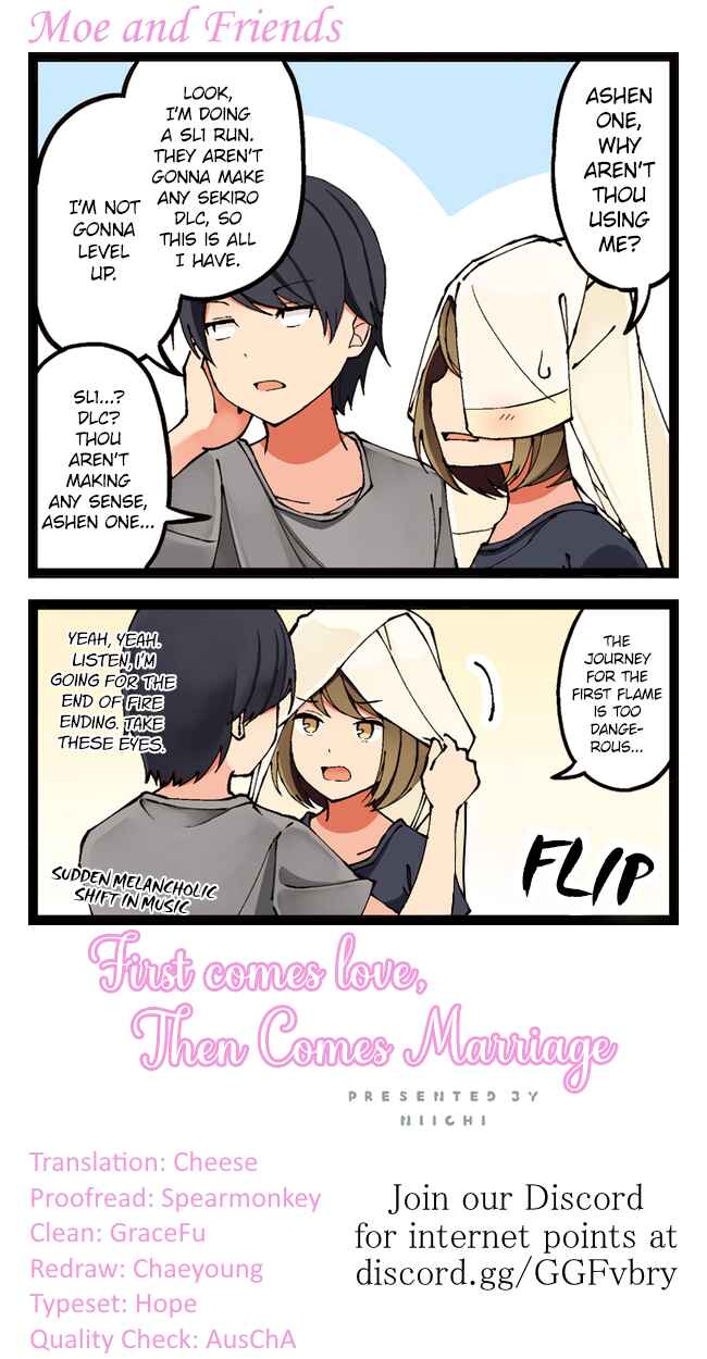 Page 5 Chapter 20 Koi ga Fuufu ni Naru Mae Ni