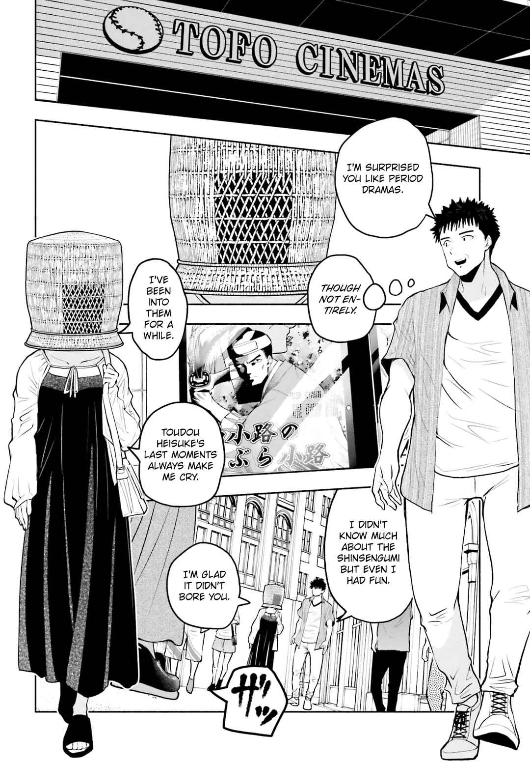 Page 2 Chapter 15 Omiai ni Sugoi Komyushou ga Kita
